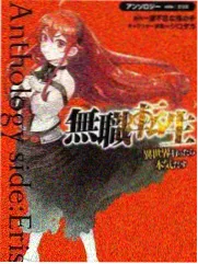 盼盼影视幕后校订现场记录图
